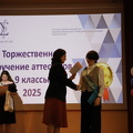 IMG 4102